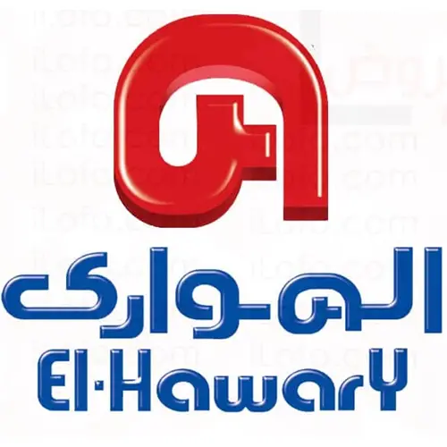 El Hawary Hypermarket